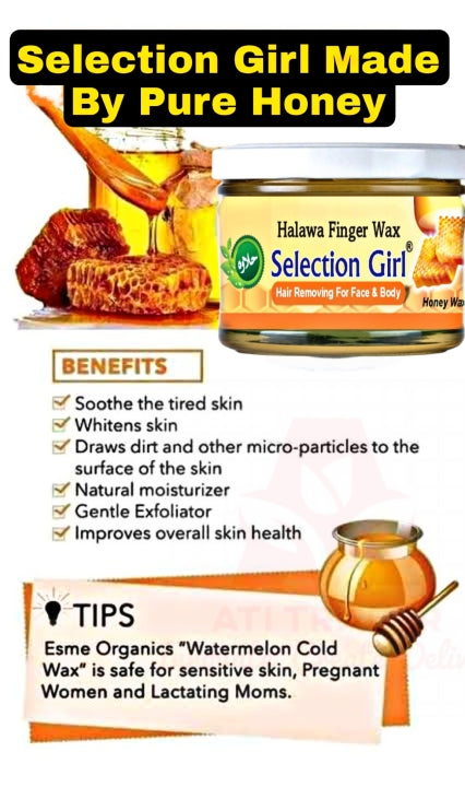 Brazilian Halawa Wax Skin Tighting Wax For Girls ,Women And Men, Hair Removal For Face and Body Crazy Things