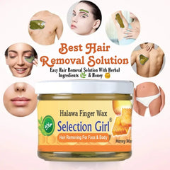 Brazilian Halawa Wax Skin Tighting Wax For Girls ,Women And Men, Hair Removal For Face and Body Crazy Things